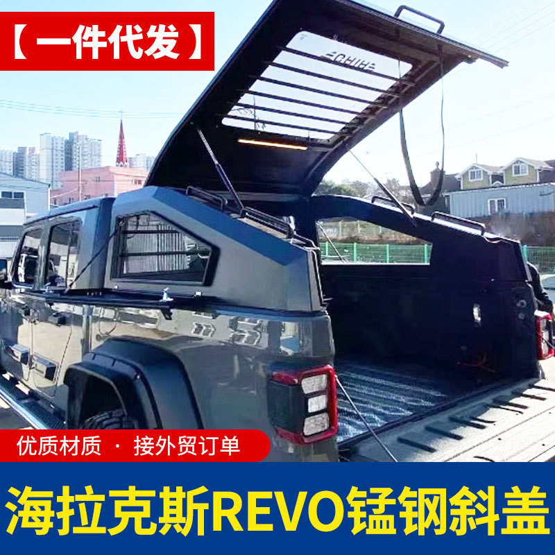O1CN01VQ4nVM1qmSV5hHihq_4290485538-0-cib.jpg