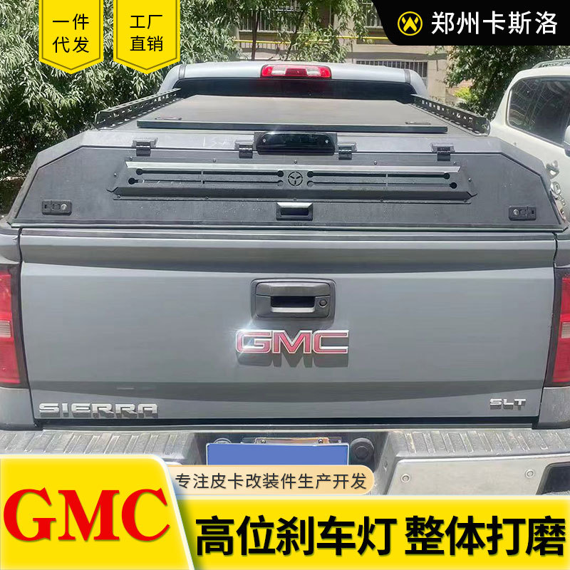 O1CN01VSSxnZ2JIL7SSz64v_2216123739398-0-cib.jpg