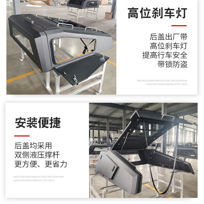 O1CN01VV2gxEOUPbI1chua_4290485538-0-cib.jpg