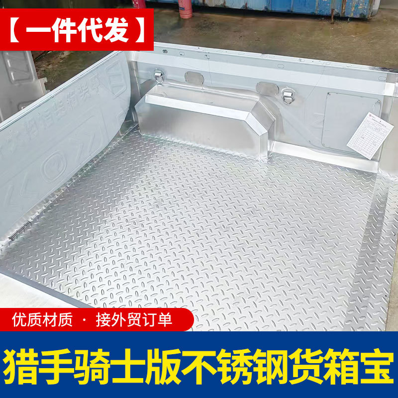 O1CN01VXSLhQ1qmSW98PnoO_4290485538-0-cib.jpg