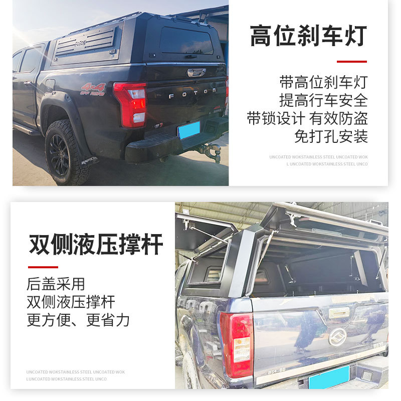 O1CN01Vcyi5O1qmSQx96nFB_4290485538-0-cib.jpg