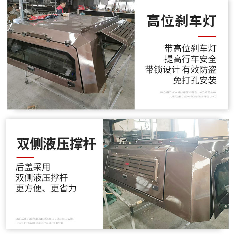 O1CN01VoB8Qk1qmSQXO0iGP_4290485538-0-cib.jpg