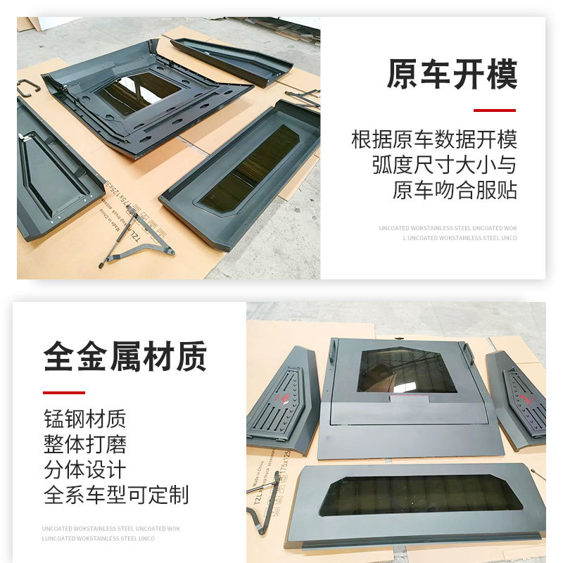 O1CN01VoSMHF1qmSOFzl1BB_4290485538-0-cib.jpg