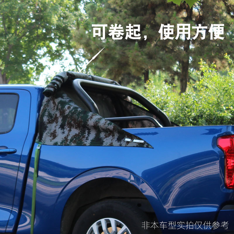 O1CN01Vp6Cjq1qmS4XcIksX_4290485538-0-cib.jpg