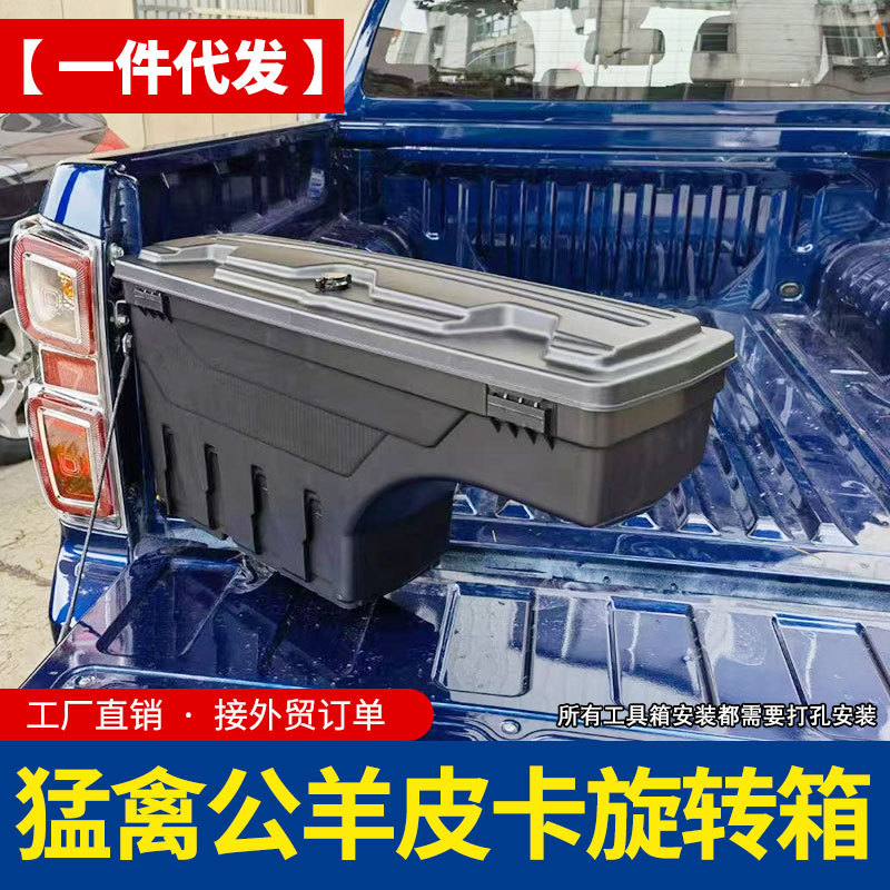 O1CN01Vu4inJ1qmSLzrGpwV_4290485538-0-cib.jpg
