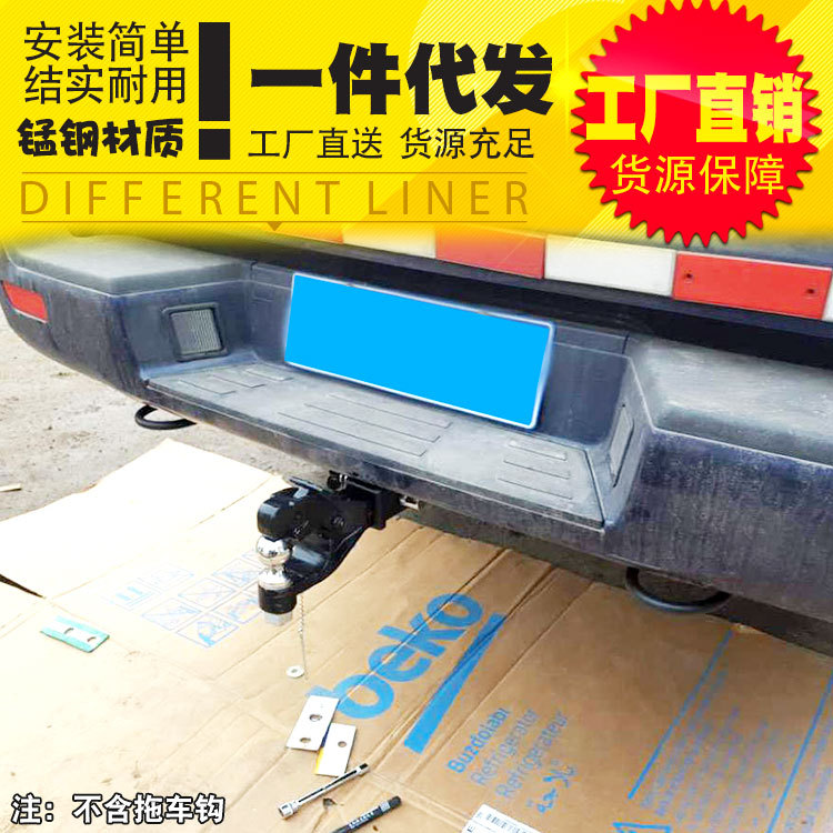 O1CN01VvbdHB1qmSB9jDWVZ_4290485538-0-cib.jpg