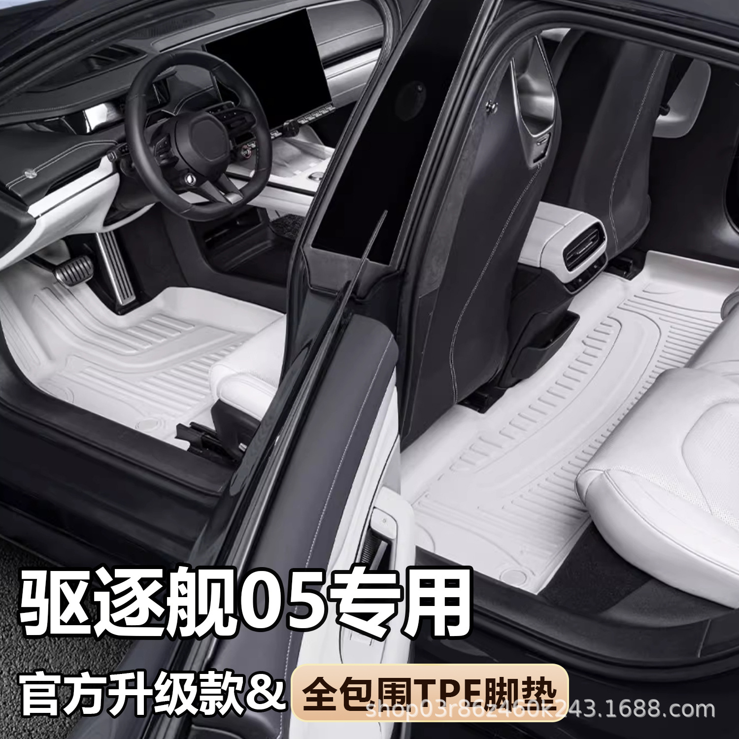 O1CN01VwZEXl1s5488fitqn_2218529675714-0-cib.jpg