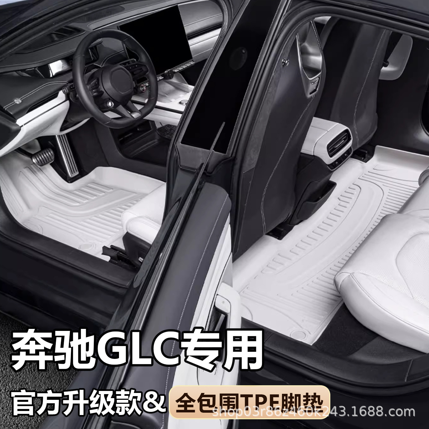 O1CN01W2IWPE1s548rUDUCc_2218529675714-0-cib.jpg