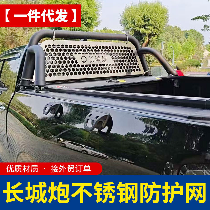 O1CN01WB6gnP1qmSXMI8gZl_4290485538-0-cib.jpg