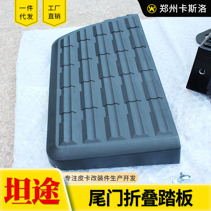 O1CN01WJK4Y62JIL7t46aP9_2216123739398-0-cib.jpg