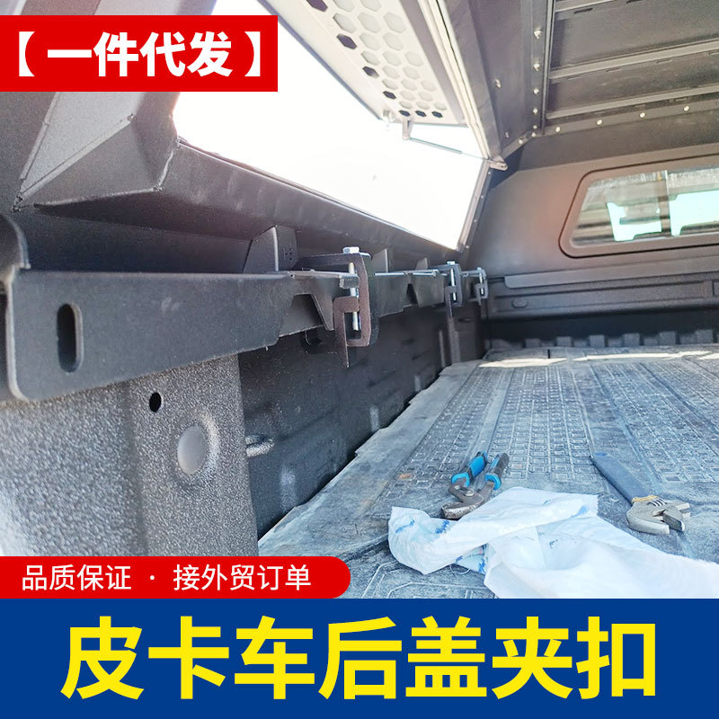 O1CN01WqehyP1qmSTKRBAsp_4290485538-0-cib.jpg