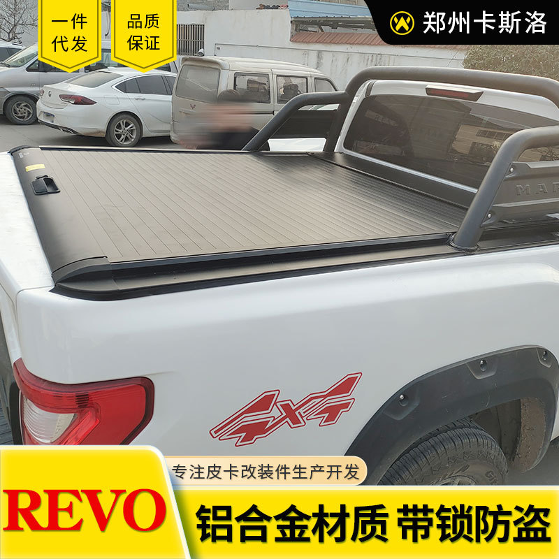 O1CN01Wx5Wkr2JILK894ZCV_2216123739398-0-cib.jpg