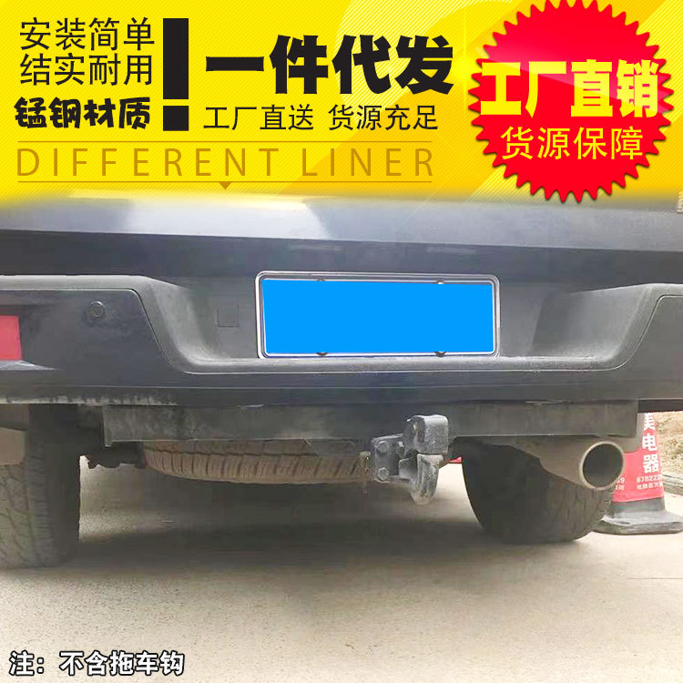 O1CN01X0c7sW1qmSAyfA9Dw_4290485538-0-cib.jpg