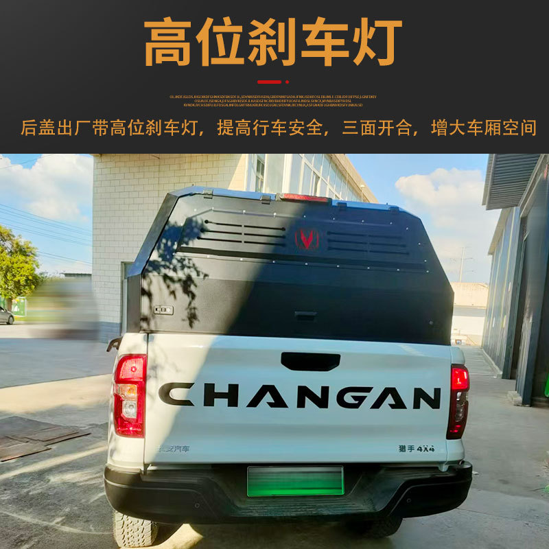 O1CN01X1VE592JILKKIK2AG_2216123739398-0-cib.jpg