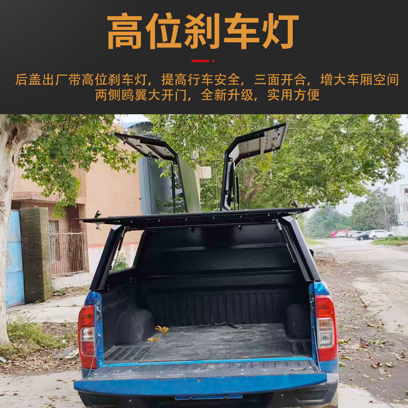 O1CN01X4JFGJ2JILKeG65QN_2216123739398-0-cib.jpg