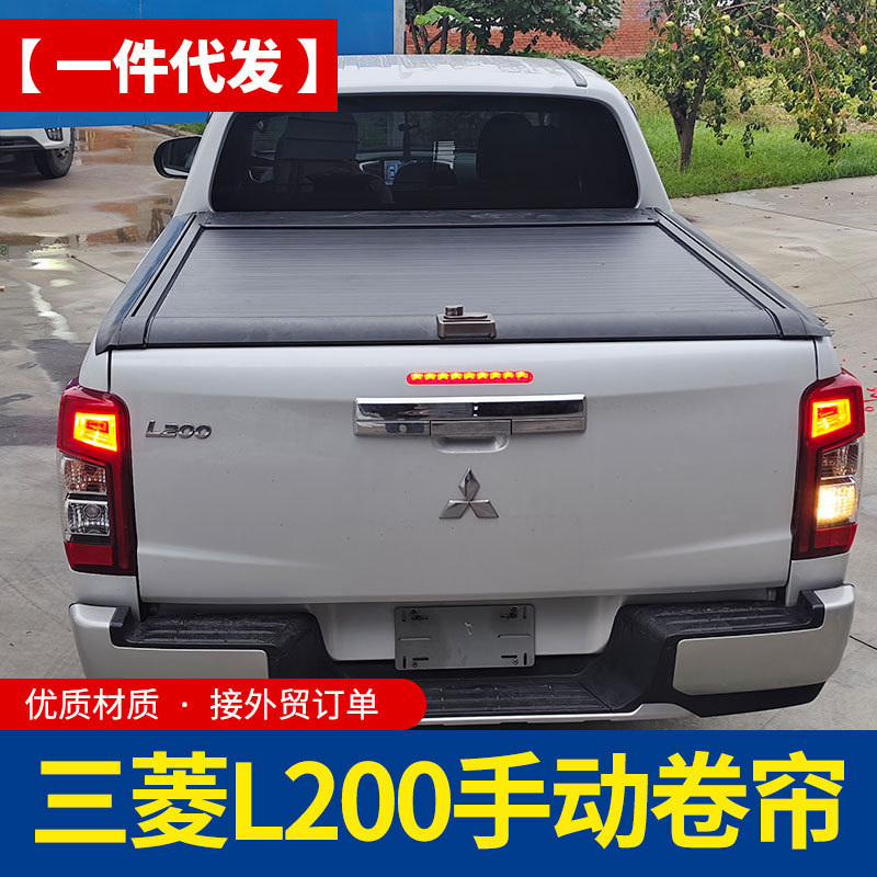 O1CN01X4P5iG1qmSWd5QQK6_4290485538-0-cib.jpg