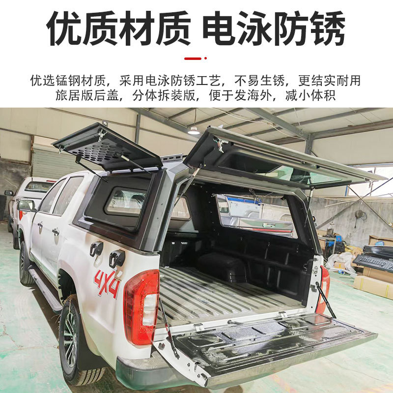 O1CN01X576xH2JILFg2LcG7_2216123739398-0-cib.jpg