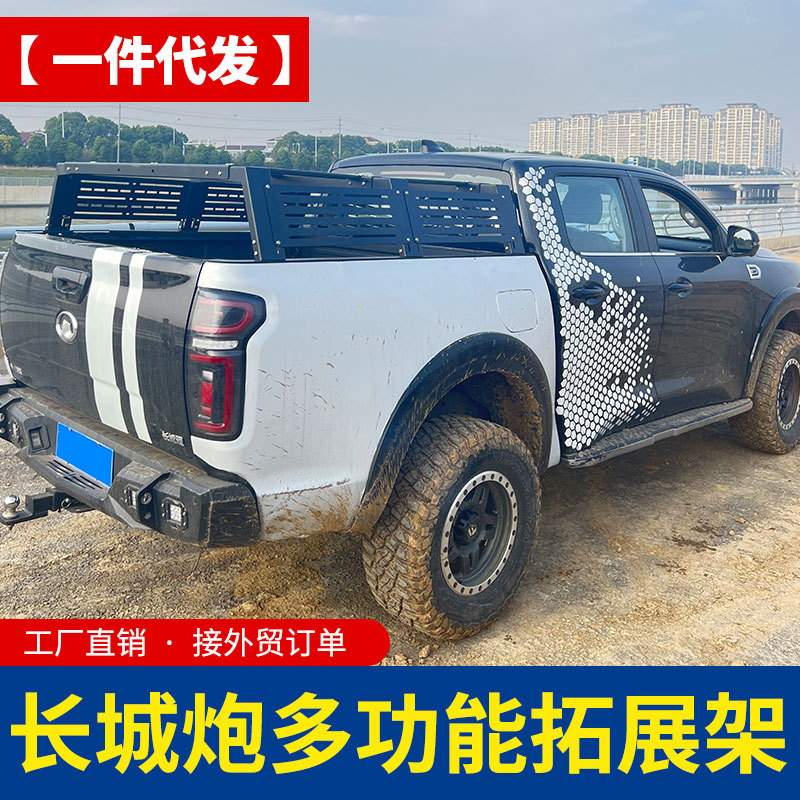 O1CN01X6TK591qmSCzpBp7f_4290485538-0-cib.jpg
