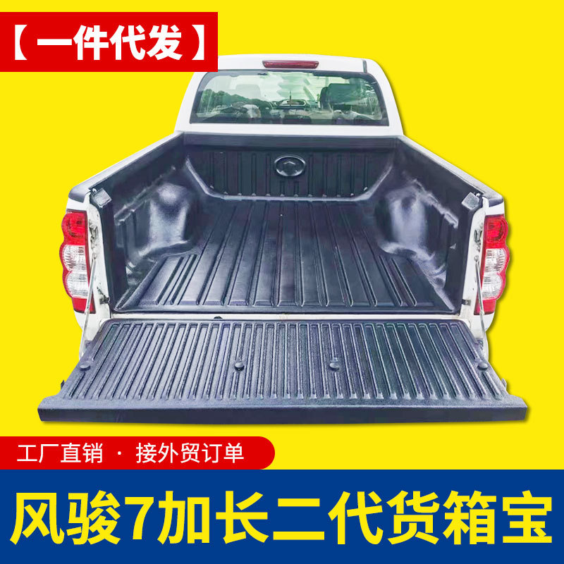O1CN01X7qc171qmSBOjOMP5_4290485538-0-cib.jpg