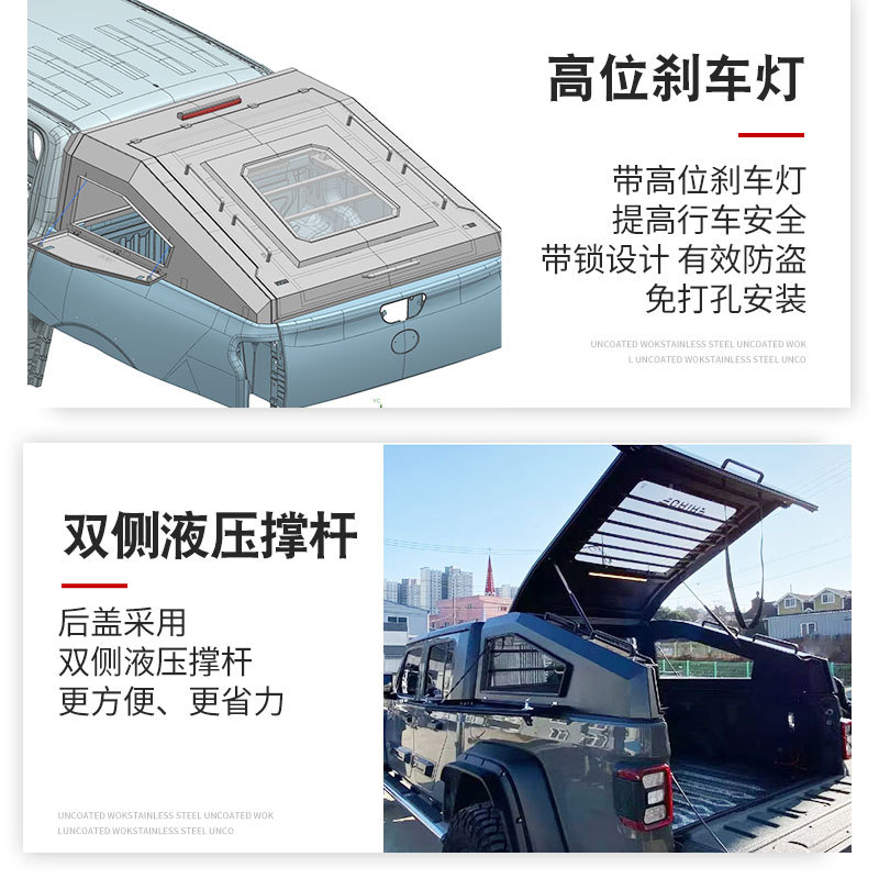 O1CN01XS6tPf1qmSV6Kpkqk_4290485538-0-cib.jpg