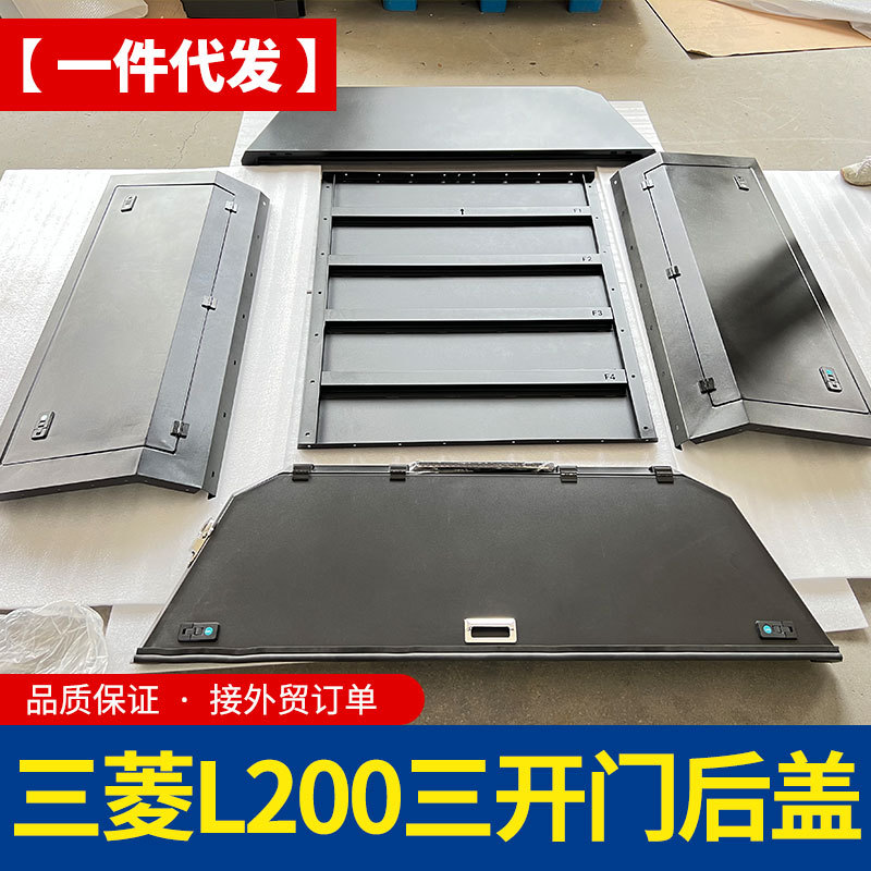 O1CN01XfAc041qmSW4VoRMP_4290485538-0-cib.jpg
