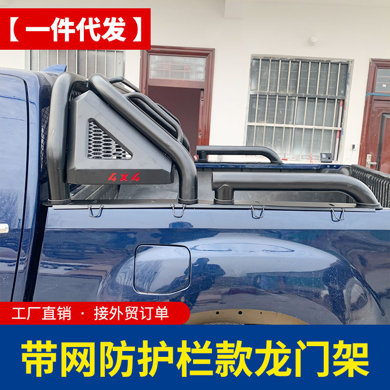 O1CN01XmDW0l1qmSHEOSpkX_4290485538-0-cib.jpg