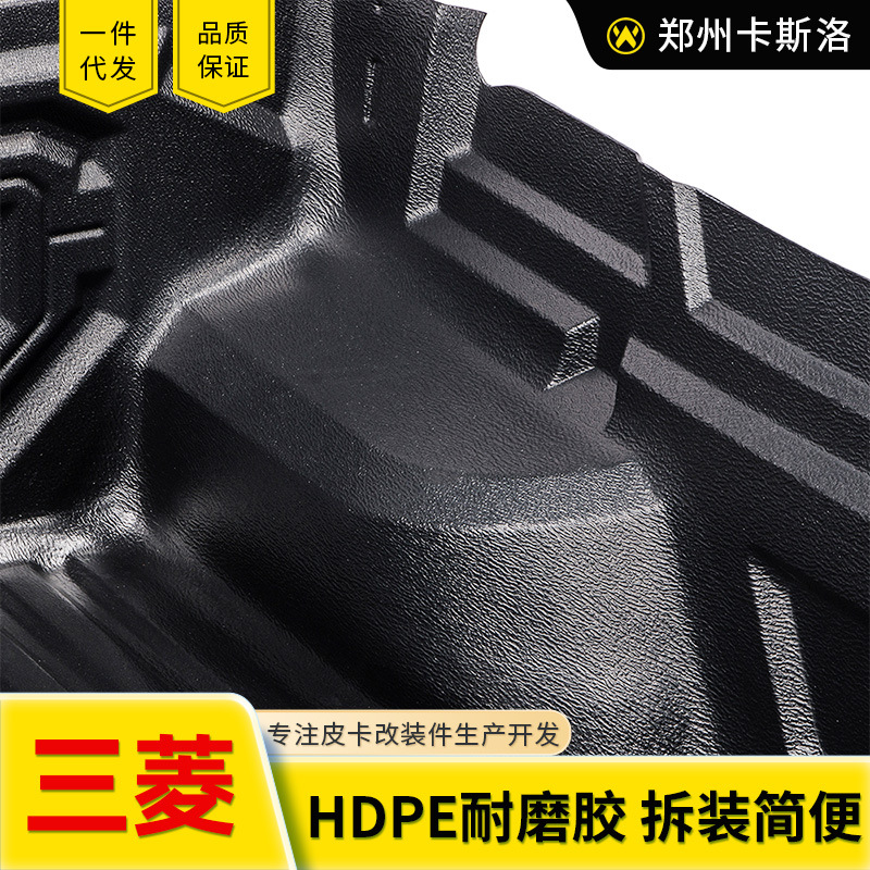 O1CN01XpC37y2JILLaHSF3c_2216123739398-0-cib.jpg