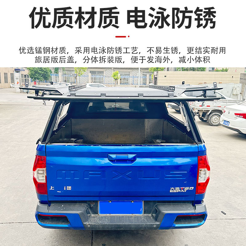 O1CN01Y04Cp92JILFOXumPj_2216123739398-0-cib.jpg