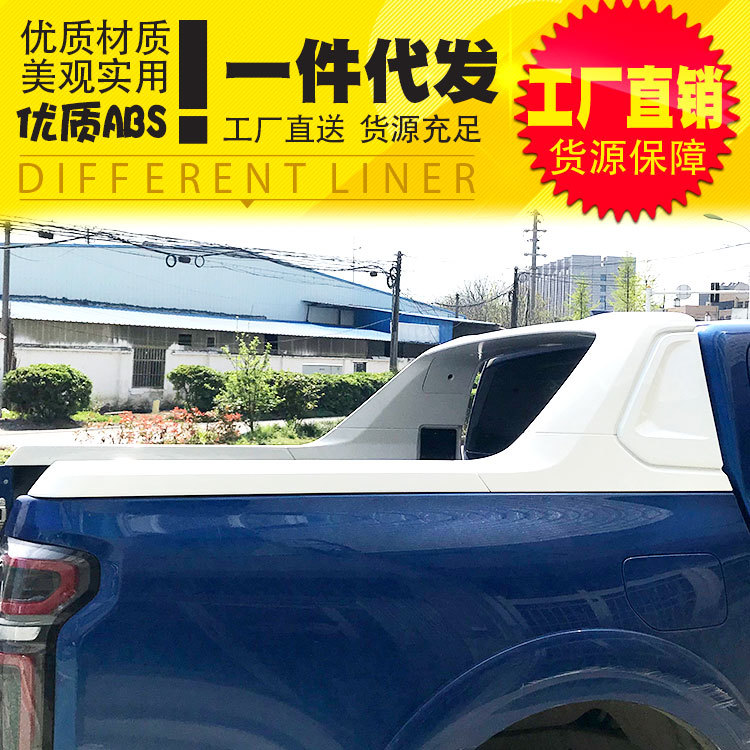 O1CN01Y5NsJR1qmS6GQNQ03_4290485538-0-cib.jpg