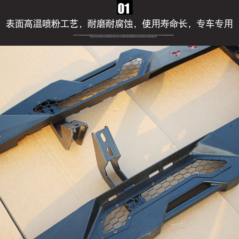 O1CN01Y95GWc1qmSNxNZqMA_4290485538-0-cib.jpg