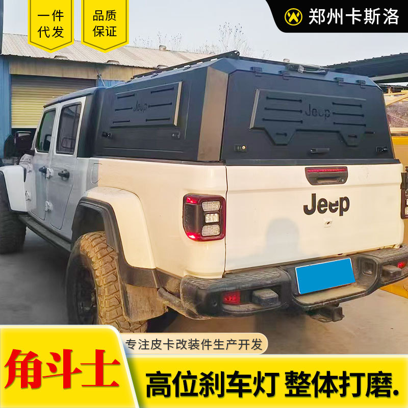 O1CN01YGyZUh2JILLUAO7XH_2216123739398-0-cib.jpg