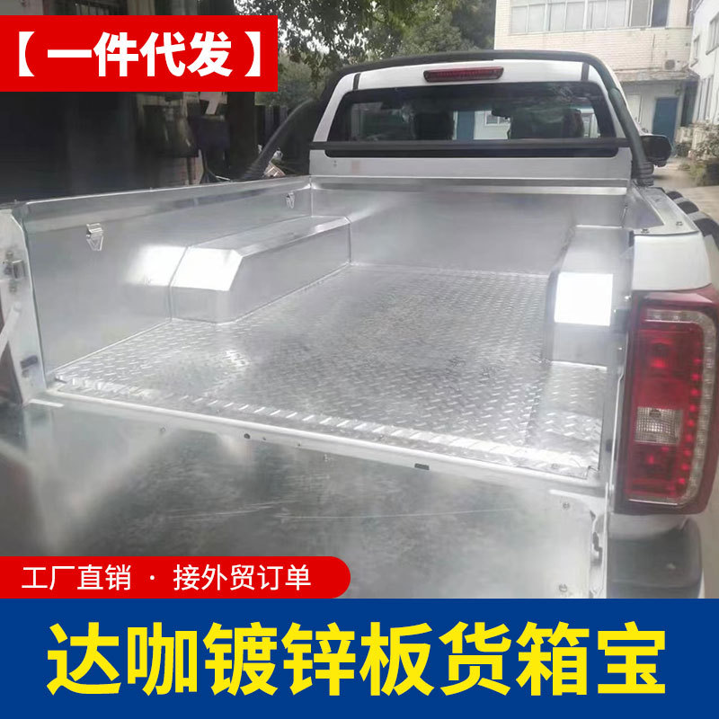 O1CN01YIE8RM1qmSDCti6GT_4290485538-0-cib.jpg