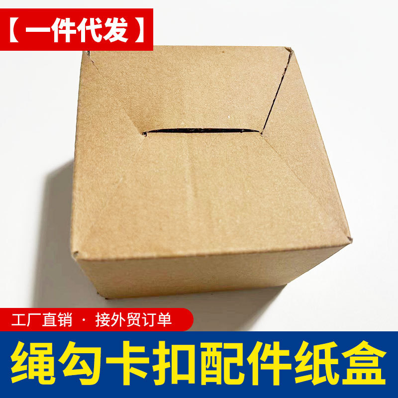 O1CN01YO3qDn1qmSIUrqZTr_4290485538-0-cib.jpg