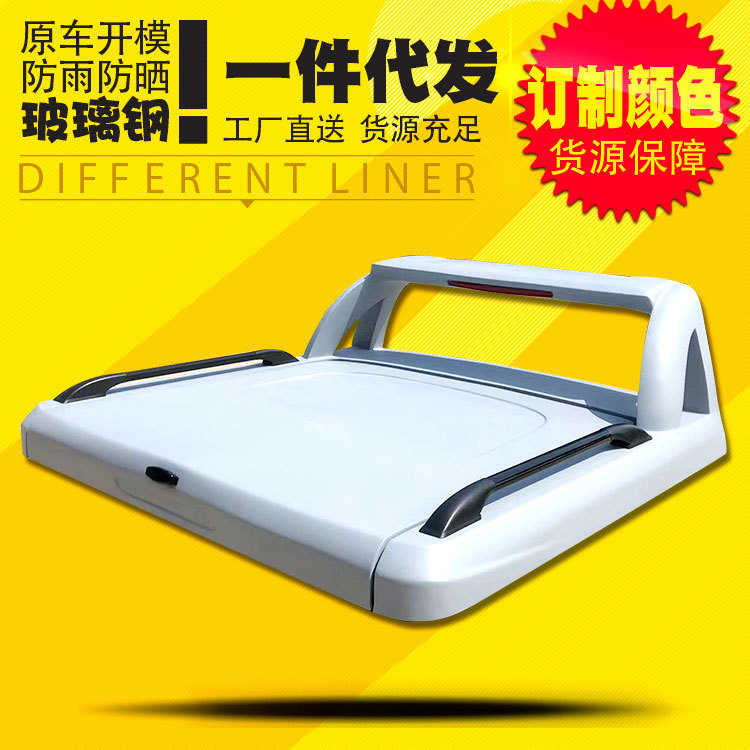 O1CN01YSApan1qmSAacxkb9_4290485538-0-cib.jpg