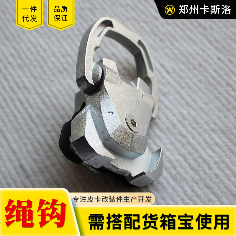 O1CN01YVaNxU2JILKwoSek4_2216123739398-0-cib.jpg