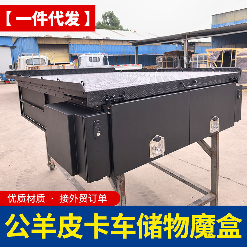 O1CN01YeUti31qmSZ1fE7y7_4290485538-0-cib.jpg