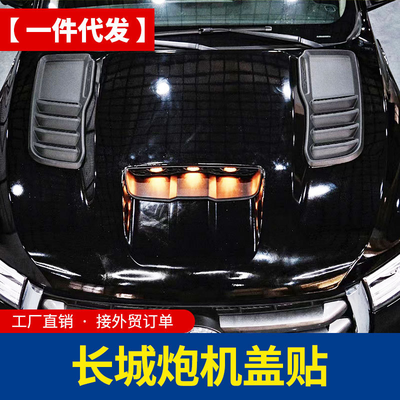 O1CN01Yj8TJI1qmSEpymQlg_4290485538-0-cib.jpg