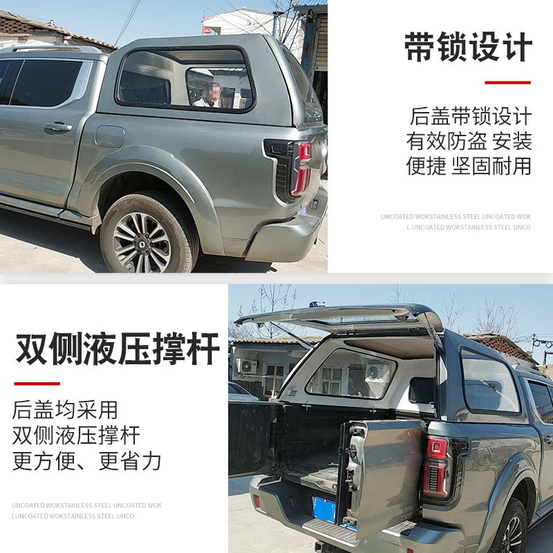 O1CN01YlaEps1qmST06Cm81_4290485538-0-cib.jpg