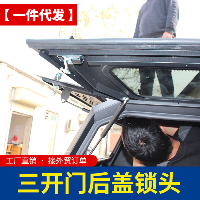 O1CN01Yr8MPx1qmSCDcnMdJ_4290485538-0-cib.jpg