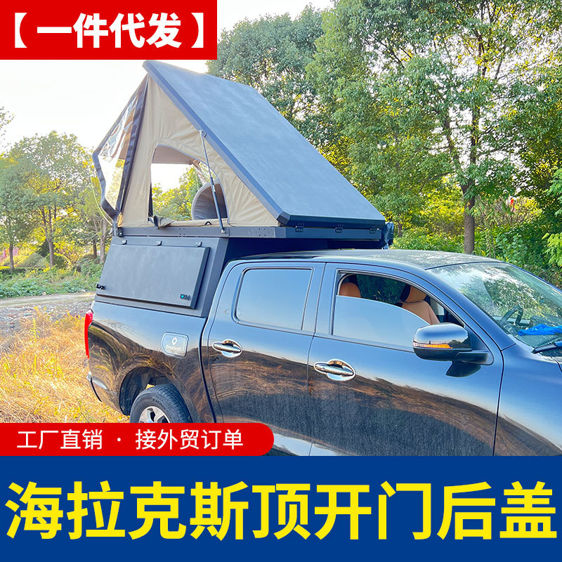 O1CN01YxLYk81qmSCTPA99E_4290485538-0-cib.jpg