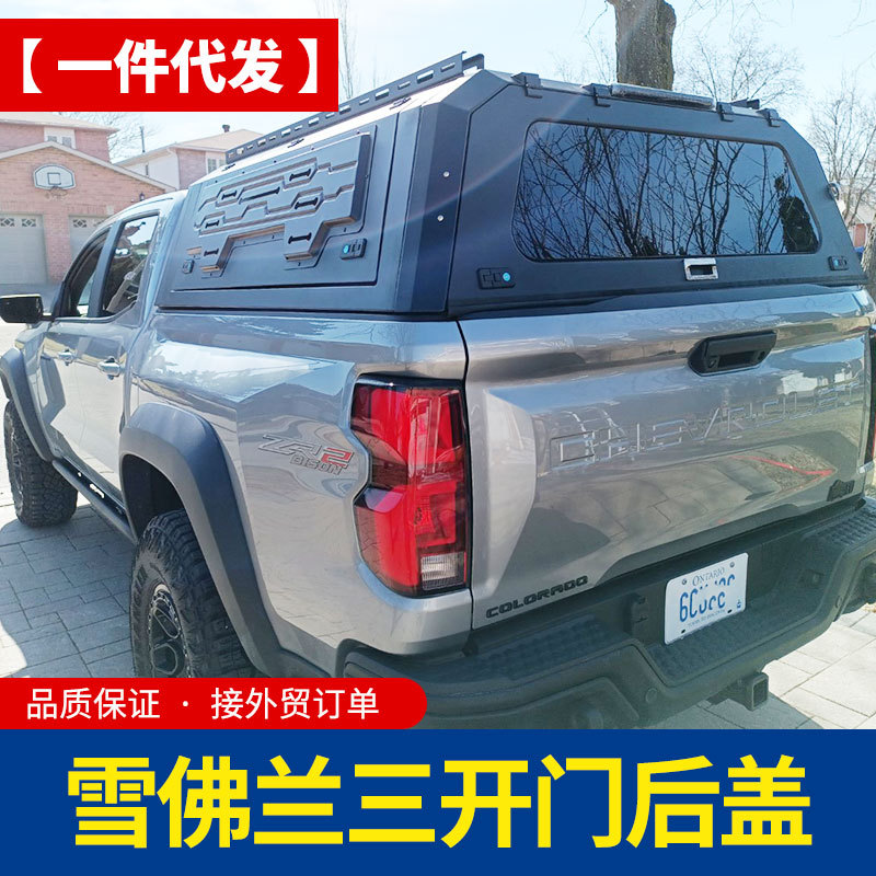 O1CN01Z24ZH51qmSSxhQ8xu_4290485538-0-cib.jpg