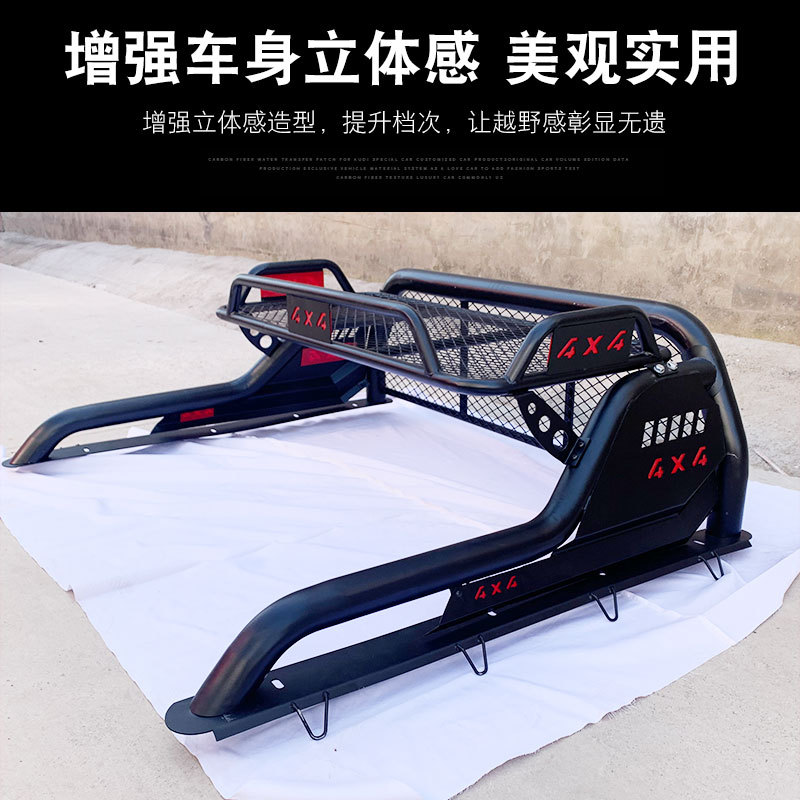 O1CN01Z2HBAu1qmSUpLvKTF_4290485538-0-cib.jpg