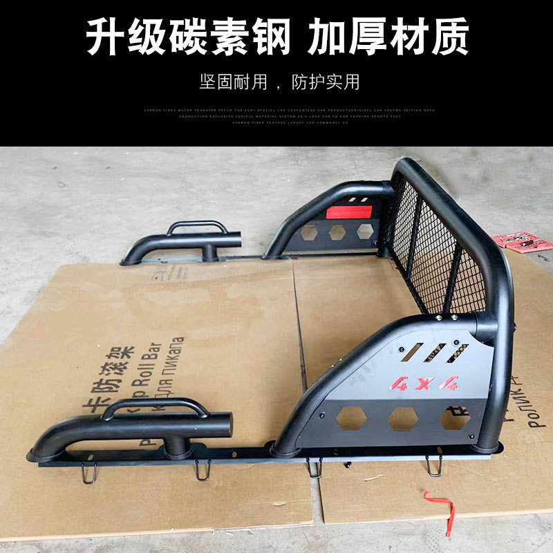 O1CN01Z4kzXq1qmSCIs3tEI_4290485538-0-cib.jpg