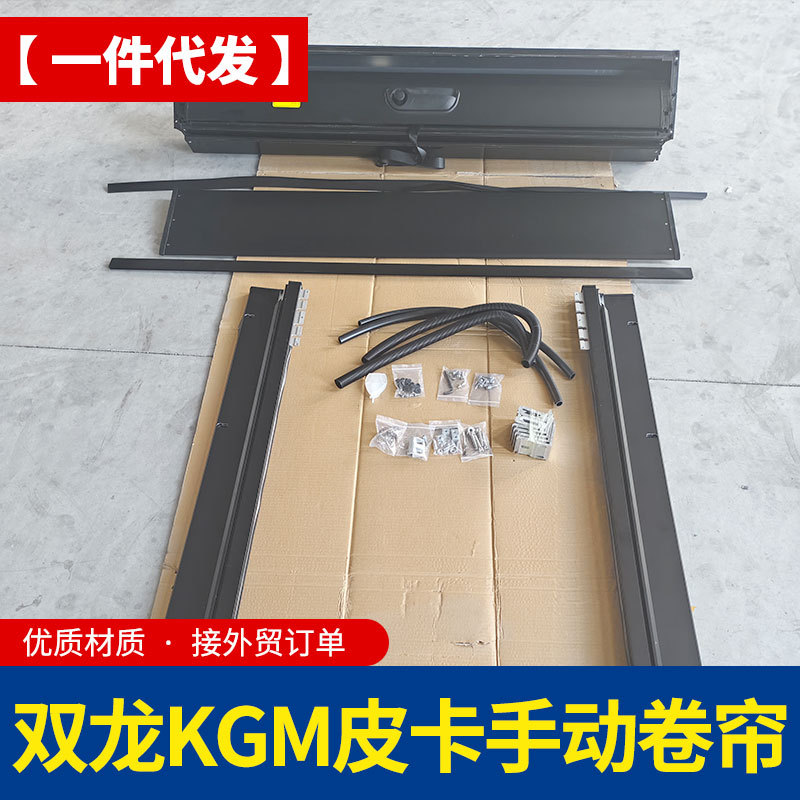 O1CN01Z9J7sg1qmSXvnZ3O3_4290485538-0-cib.jpg