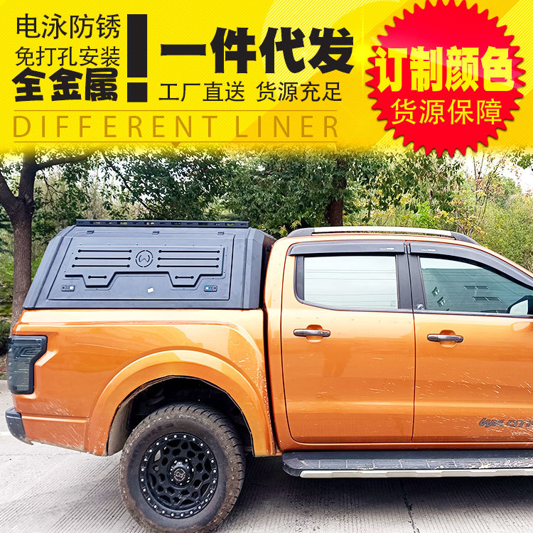 O1CN01Zq6PxS1qmS87fHb0c_4290485538-0-cib.jpg