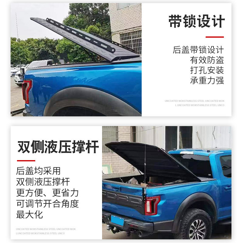 O1CN01ZrwAh11qmSG6tpAPJ_4290485538-0-cib.jpg