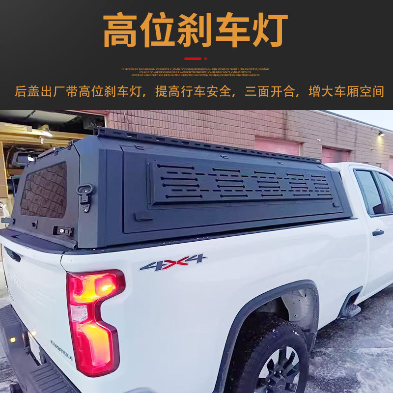 O1CN01ZuOyM92JILM8f679F_2216123739398-0-cib.jpg