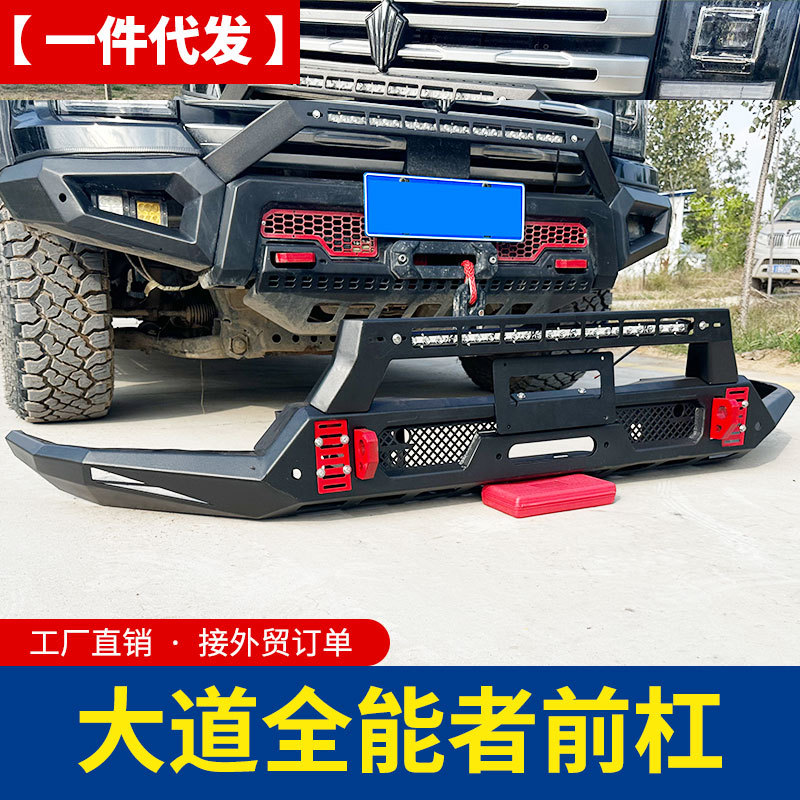 O1CN01ZwV5Rr1qmSIZTqmie_4290485538-0-cib.jpg