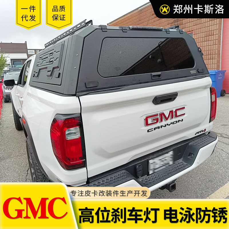 O1CN01a9XKeP2JILKCd1iGS_2216123739398-0-cib.jpg