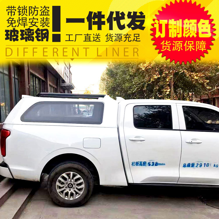 O1CN01aDCXP31qmS770IRx9_4290485538-0-cib.jpg